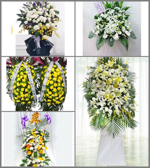 江西抚州南丰县白事花篮预定